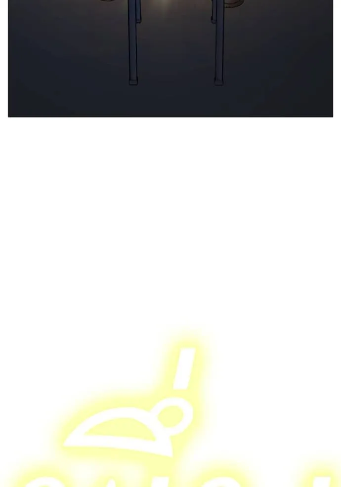 Read Reality Quest TH Manga Online