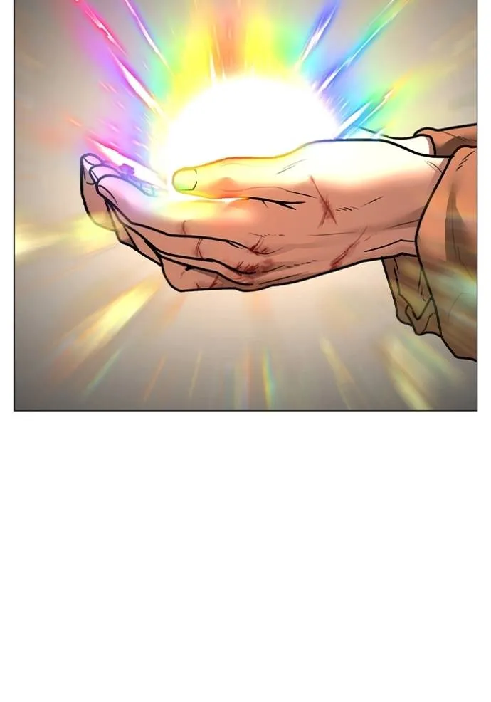 Read Reality Quest TH Manga Online