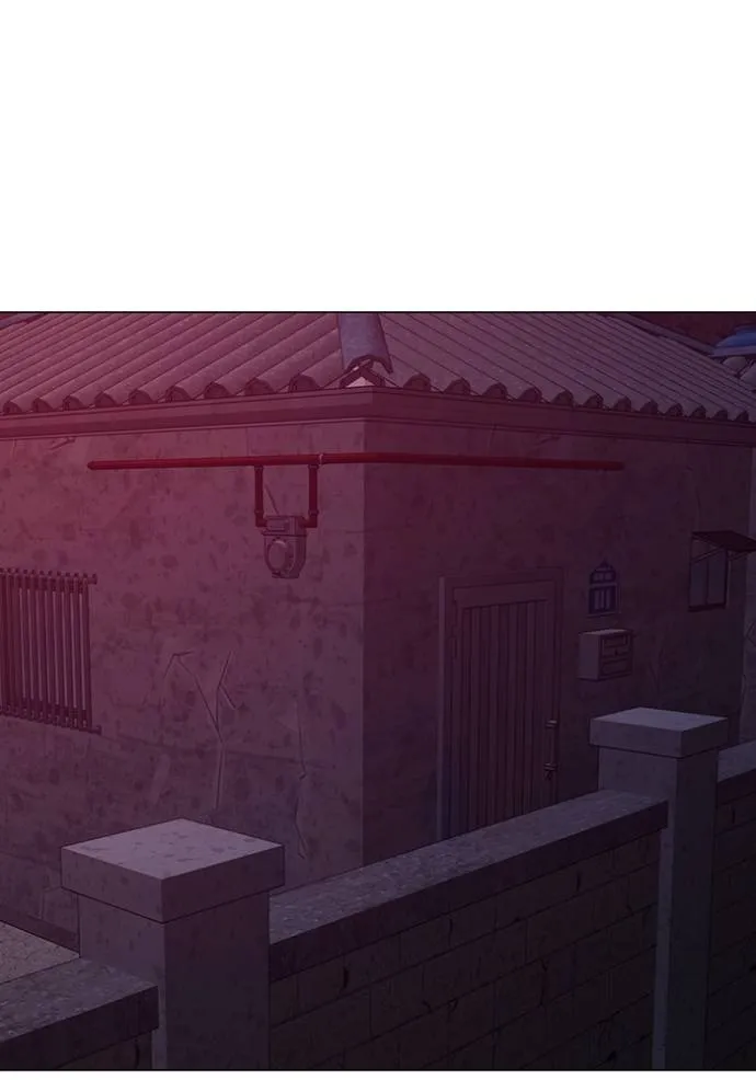 Read Reality Quest TH Manga Online