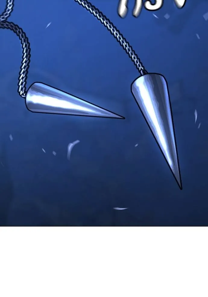 Read Reality Quest TH Manga Online