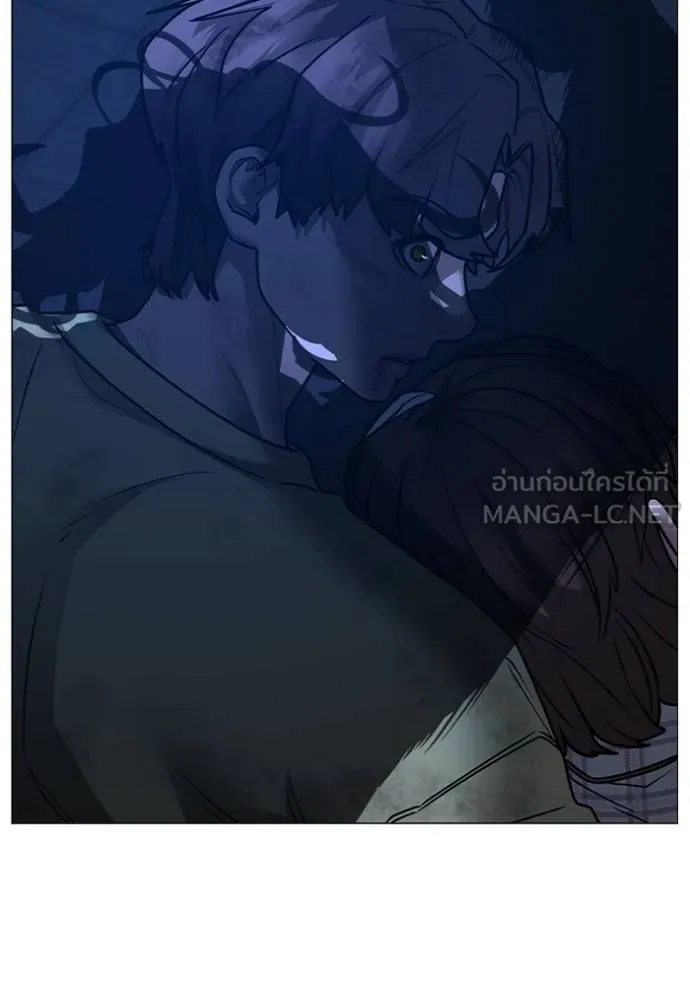 Read Reality Quest TH Manga Online