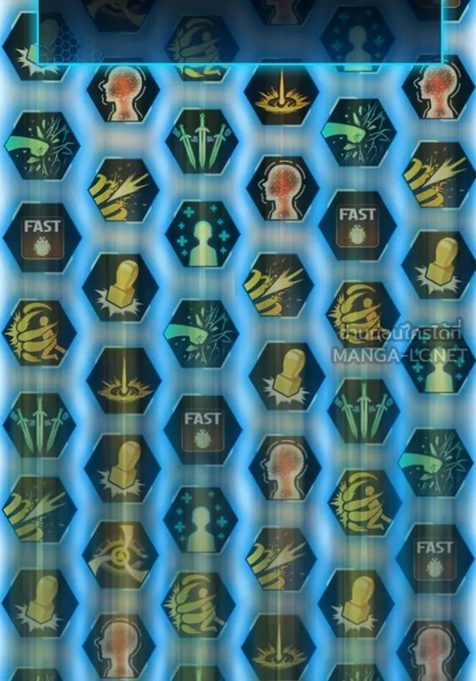 Read Reality Quest TH Manga Online