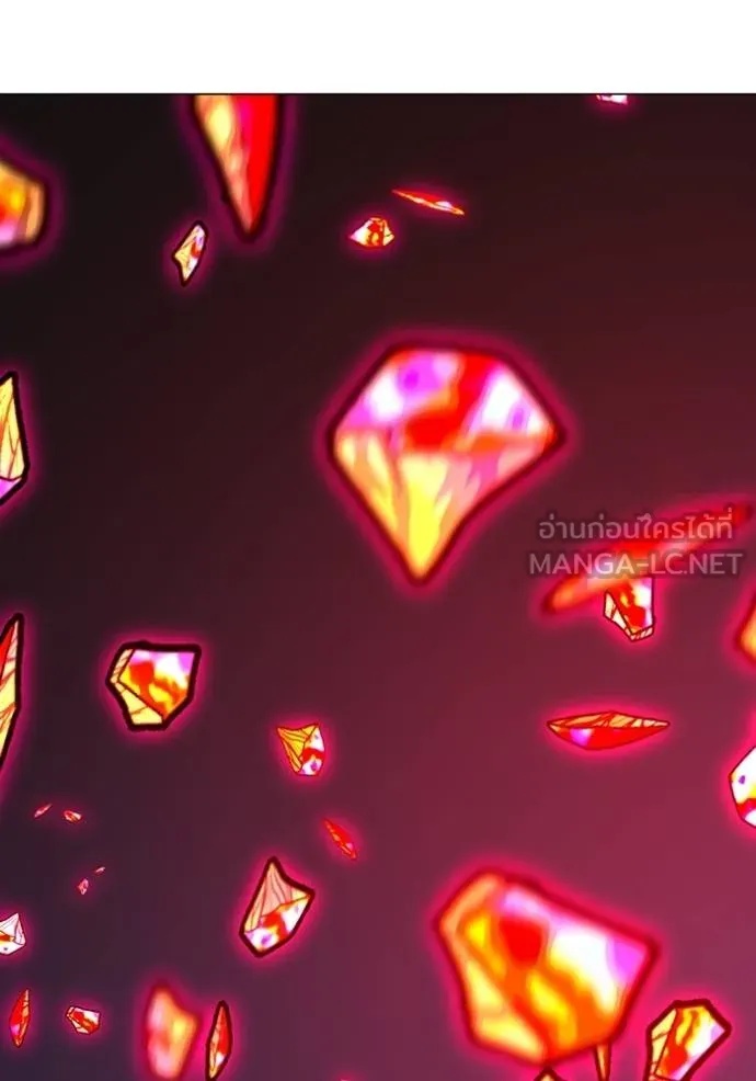 Read Reality Quest TH Manga Online