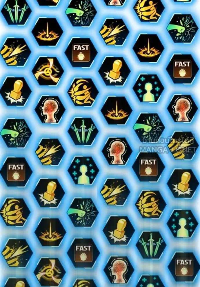 Read Reality Quest TH Manga Online