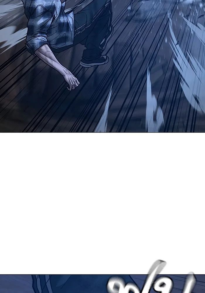 Read Reality Quest TH Manga Online