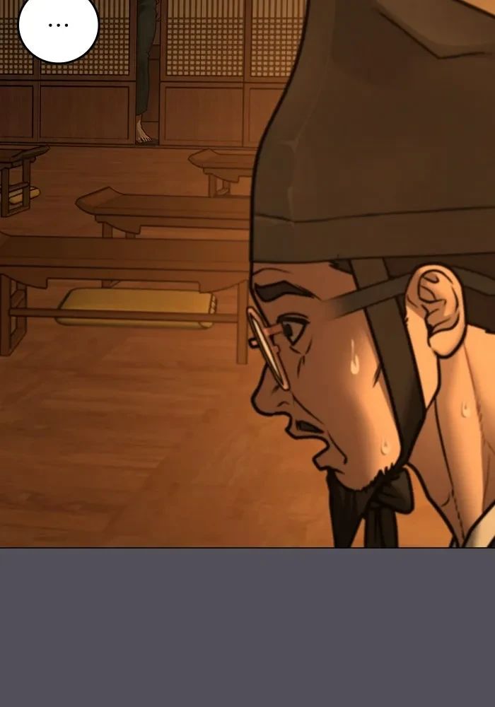 Read Reality Quest TH Manga Online