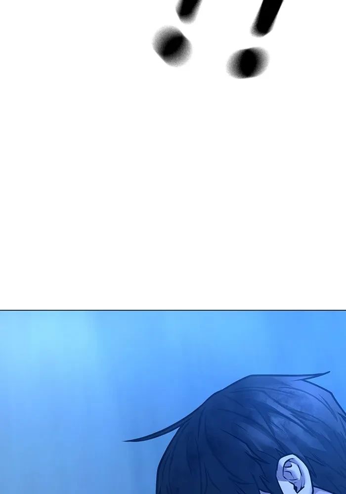 Read Reality Quest TH Manga Online