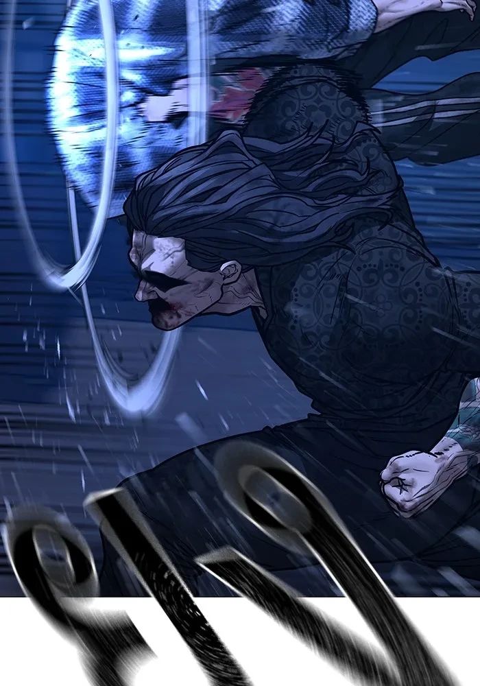 Read Reality Quest TH Manga Online