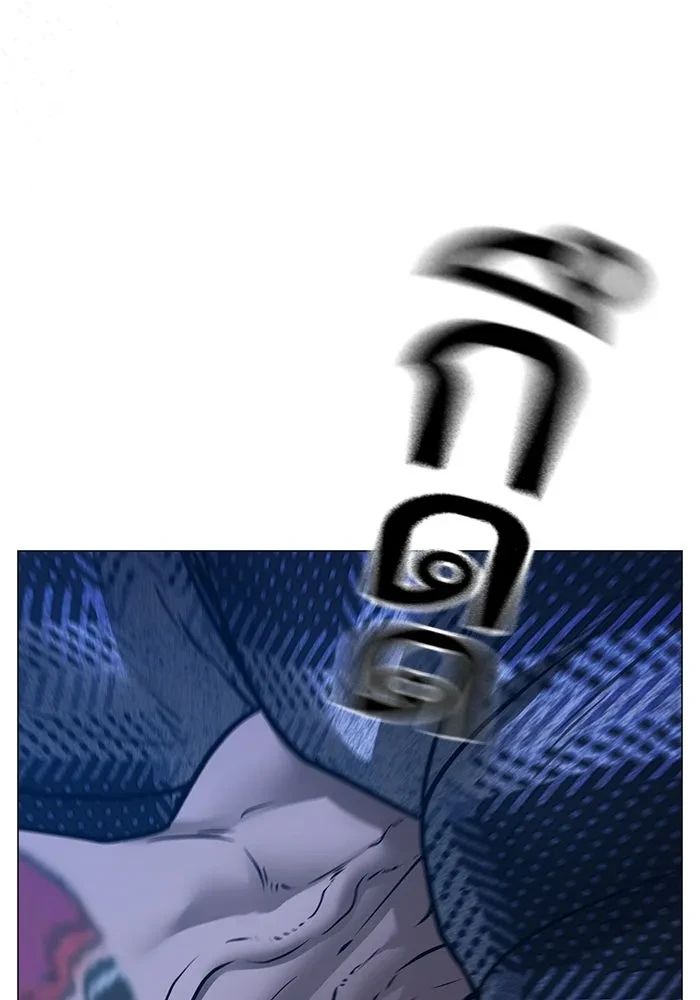 Read Reality Quest TH Manga Online