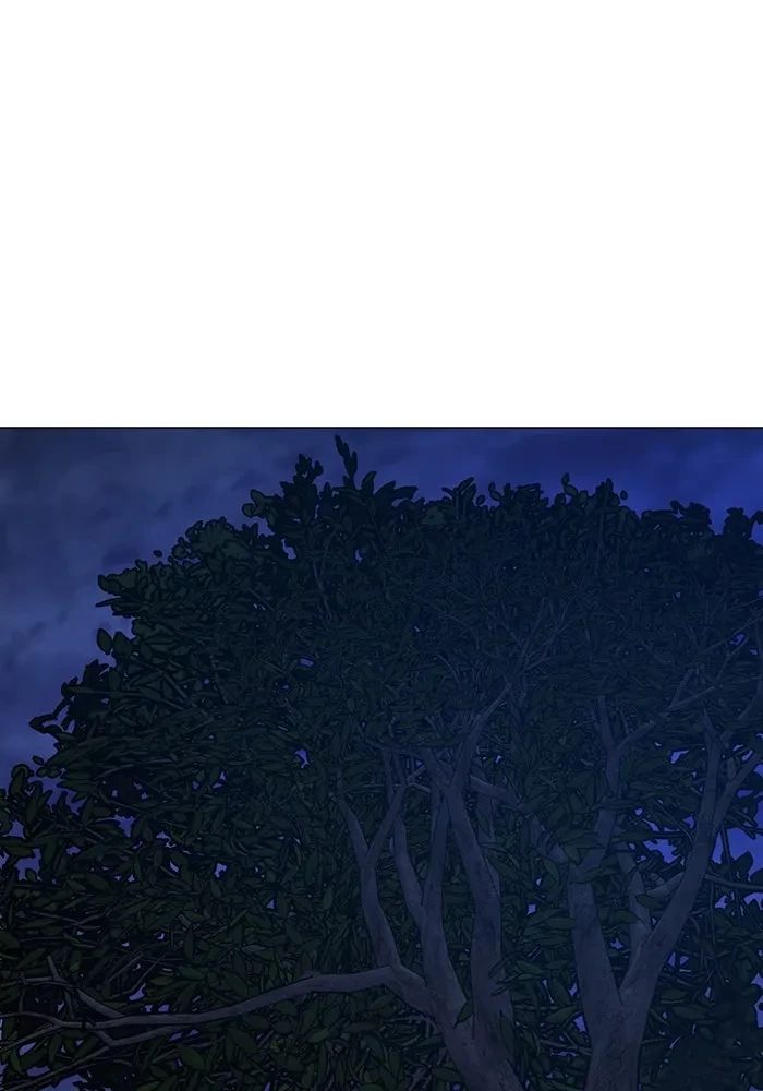 Read Reality Quest TH Manga Online