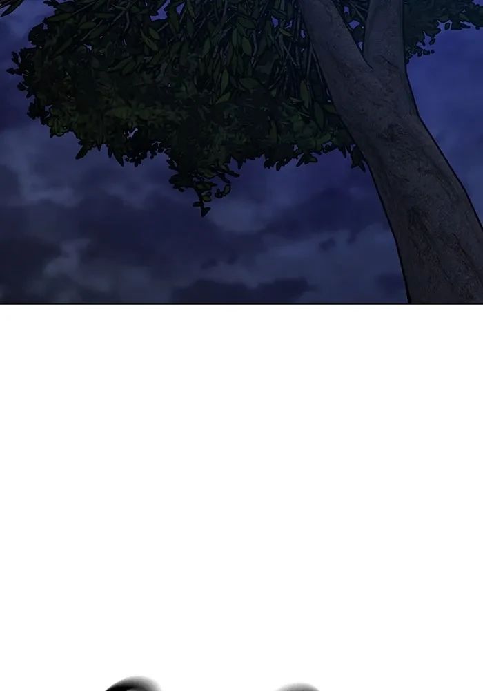 Read Reality Quest TH Manga Online