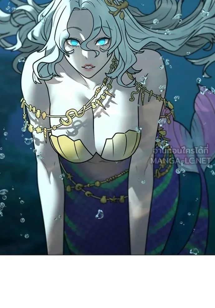 Read Reality Quest TH Manga Online