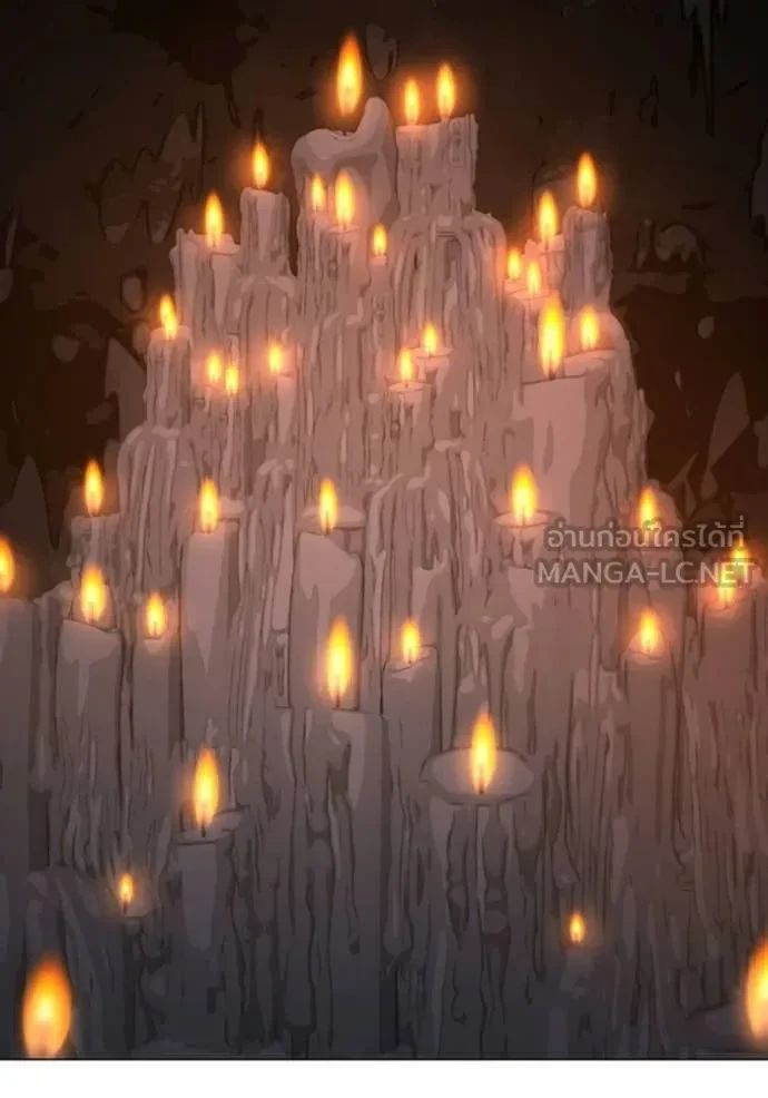 Read Reality Quest TH Manga Online