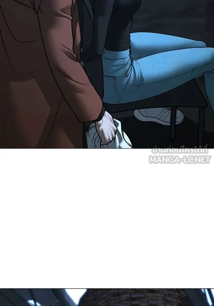 Read Reality Quest TH Manga Online