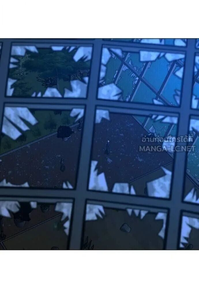 Read Reality Quest TH Manga Online