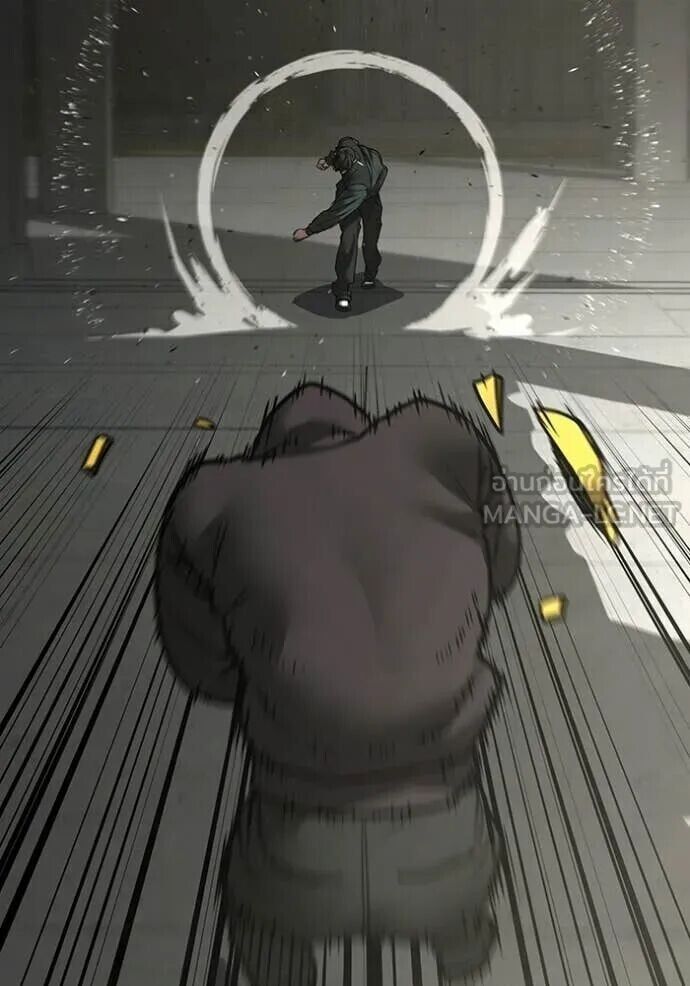 Read Reality Quest TH Manga Online