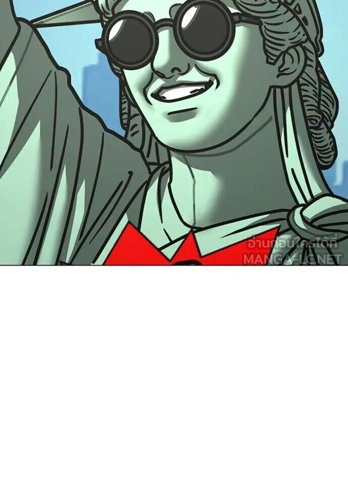 Read Reality Quest TH Manga Online