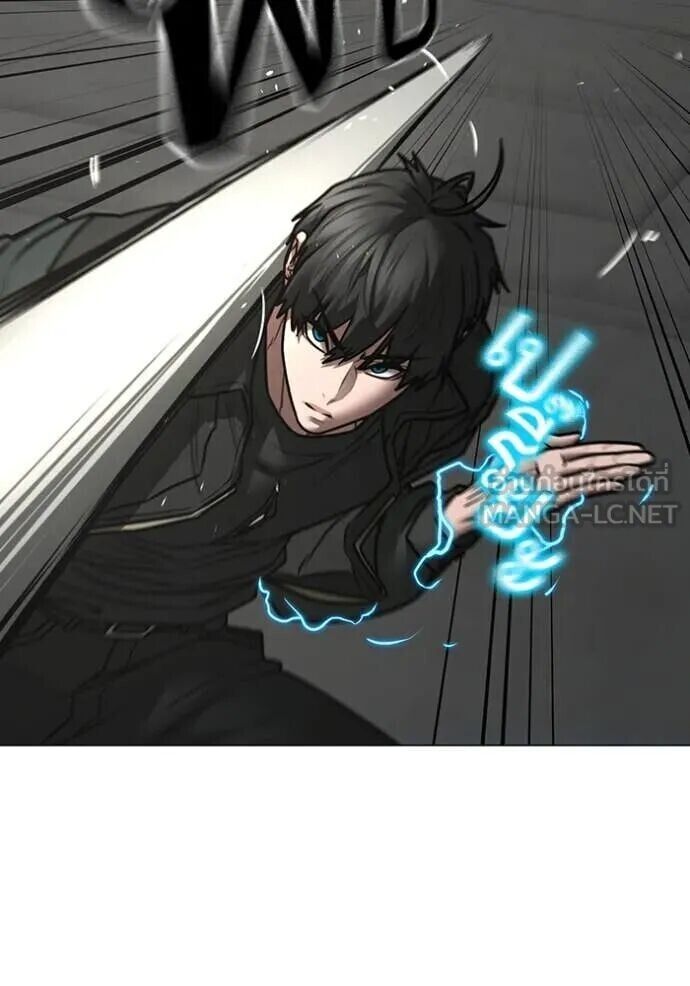 Read Reality Quest TH Manga Online