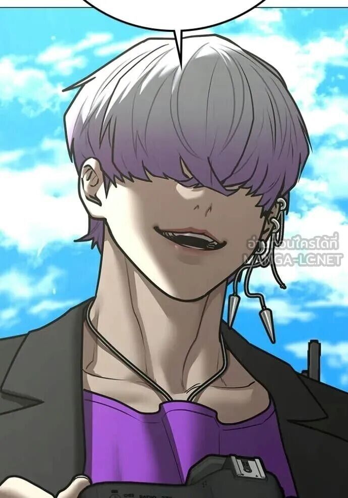 Read Reality Quest TH Manga Online