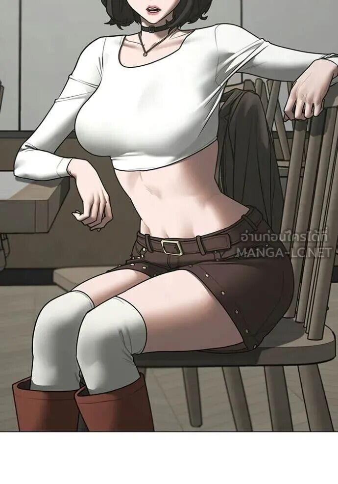 Read Reality Quest TH Manga Online