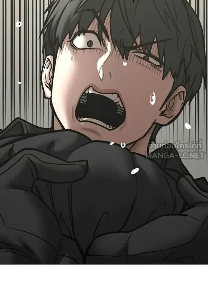 Read Reality Quest TH Manga Online