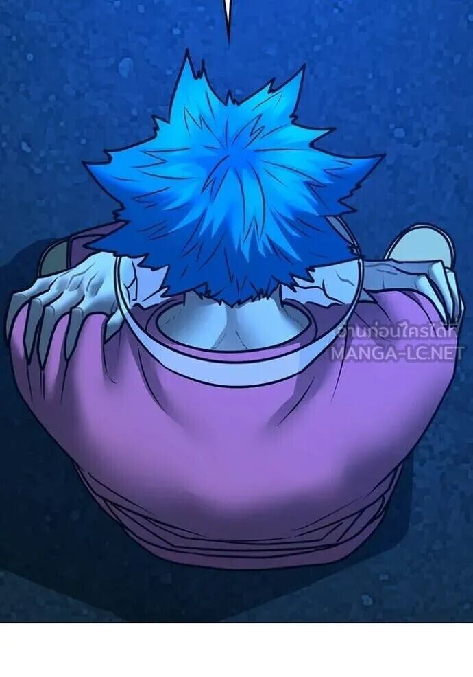 Read Reality Quest TH Manga Online