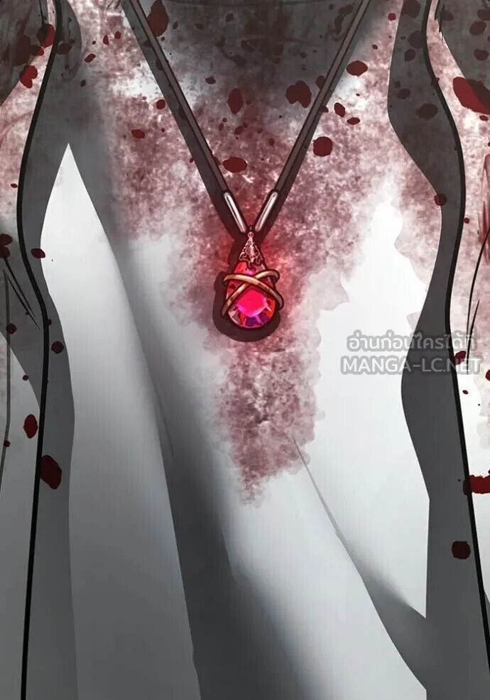 Read Reality Quest TH Manga Online