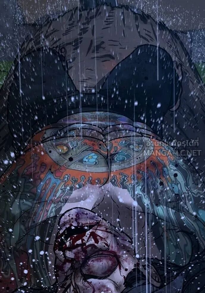 Read Reality Quest TH Manga Online