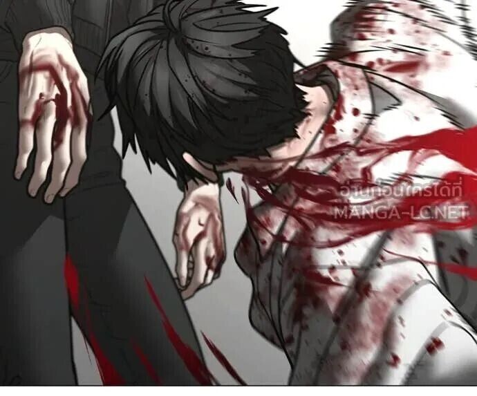 Read Reality Quest TH Manga Online