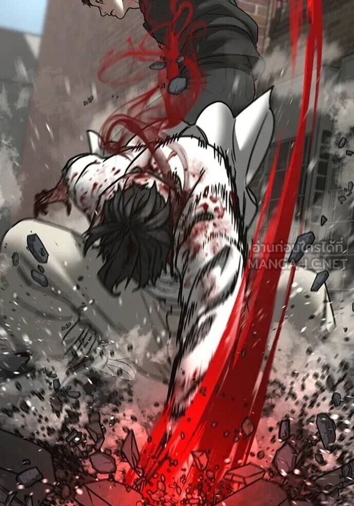 Read Reality Quest TH Manga Online