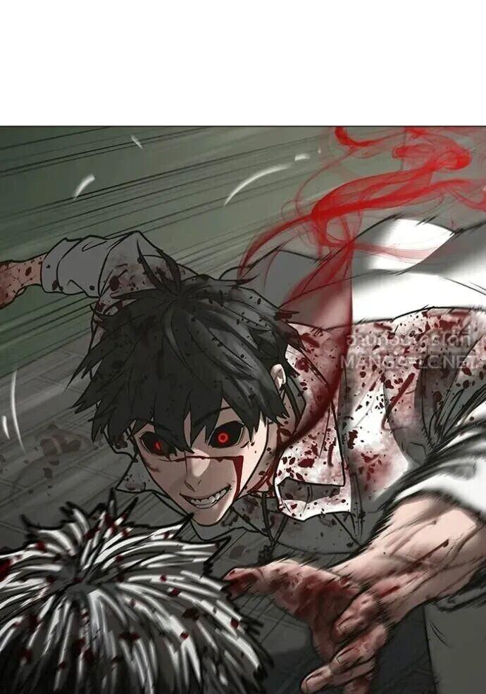 Read Reality Quest TH Manga Online