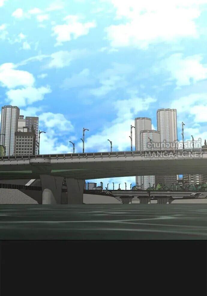 Read Reality Quest TH Manga Online