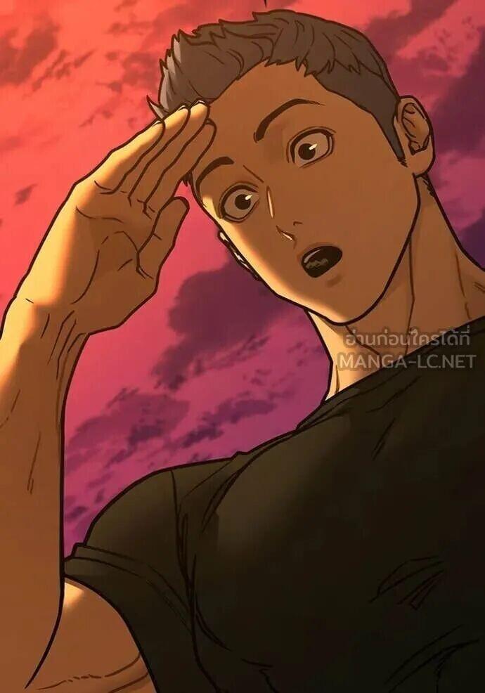 Read Reality Quest TH Manga Online