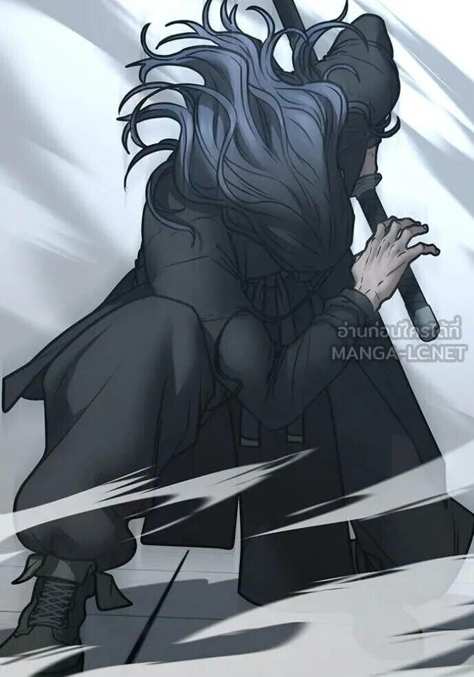 Read Reality Quest TH Manga Online