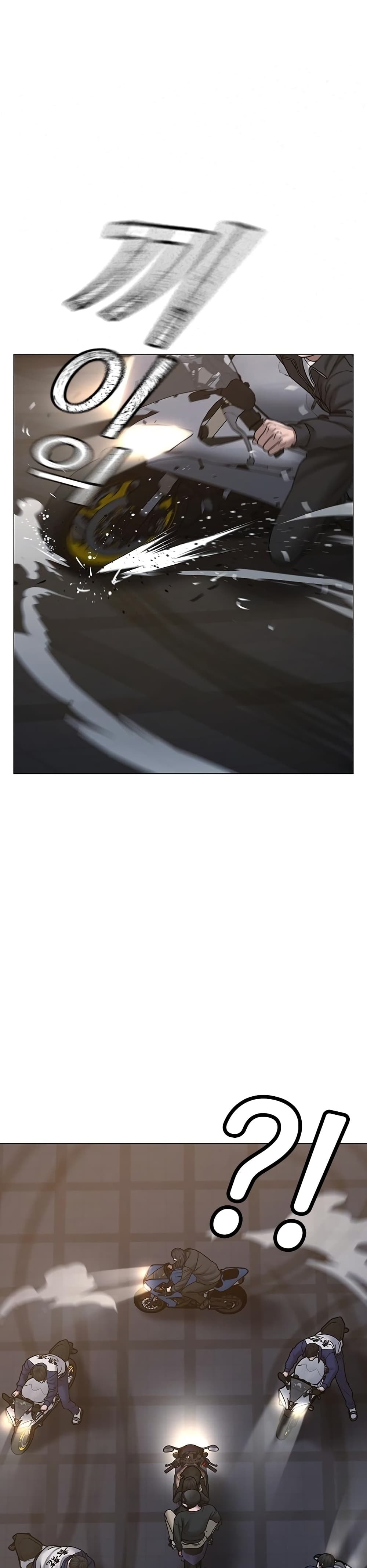 Read Reality Quest TH Manga Online