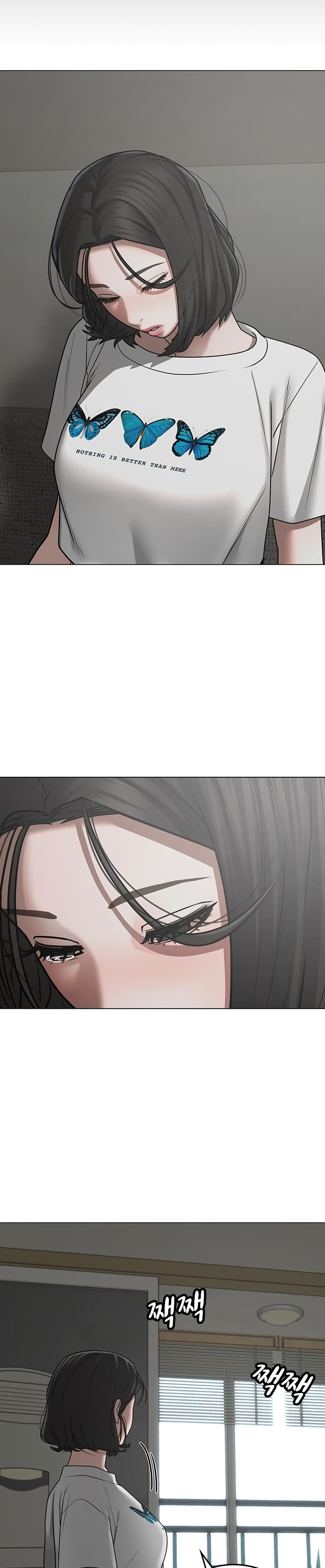 Read Reality Quest TH Manga Online