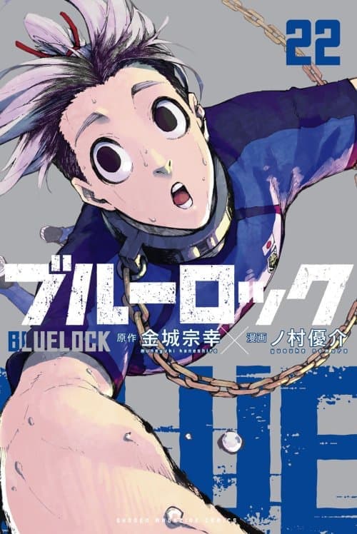 Read Reality Quest TH Manga Online