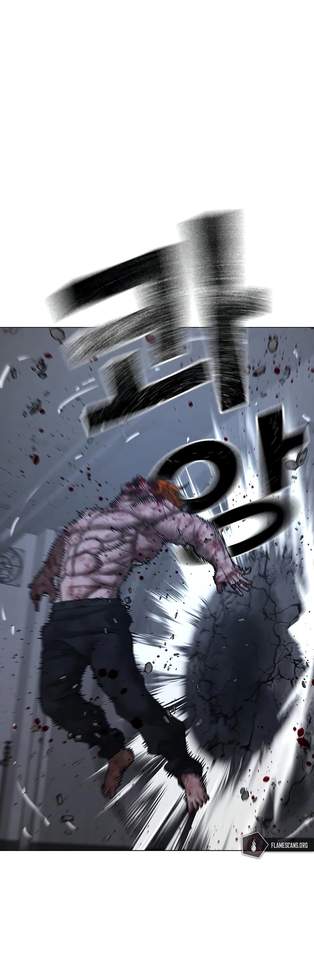 Read Reality Quest TH Manga Online