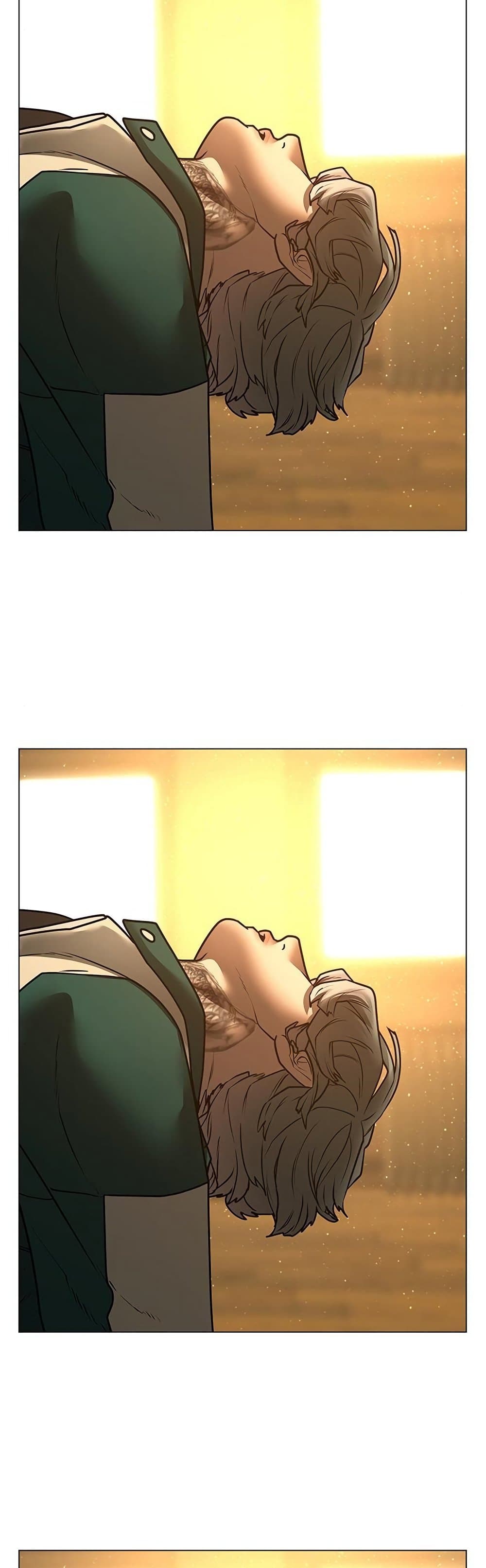 Read Reality Quest TH Manga Online