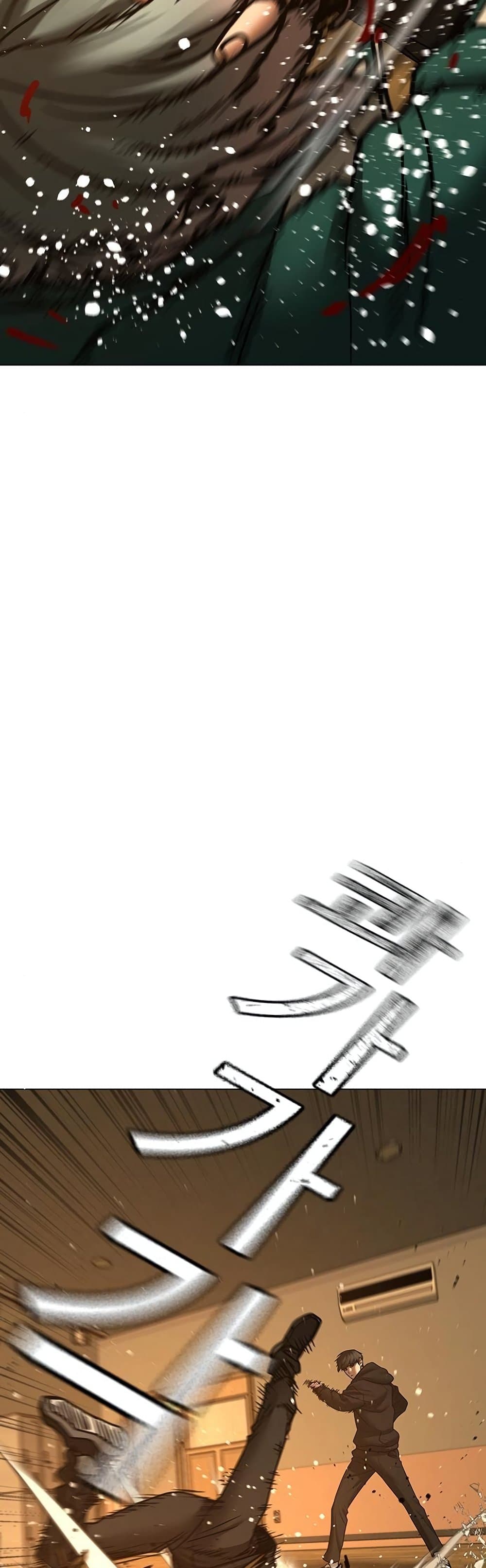 Read Reality Quest TH Manga Online