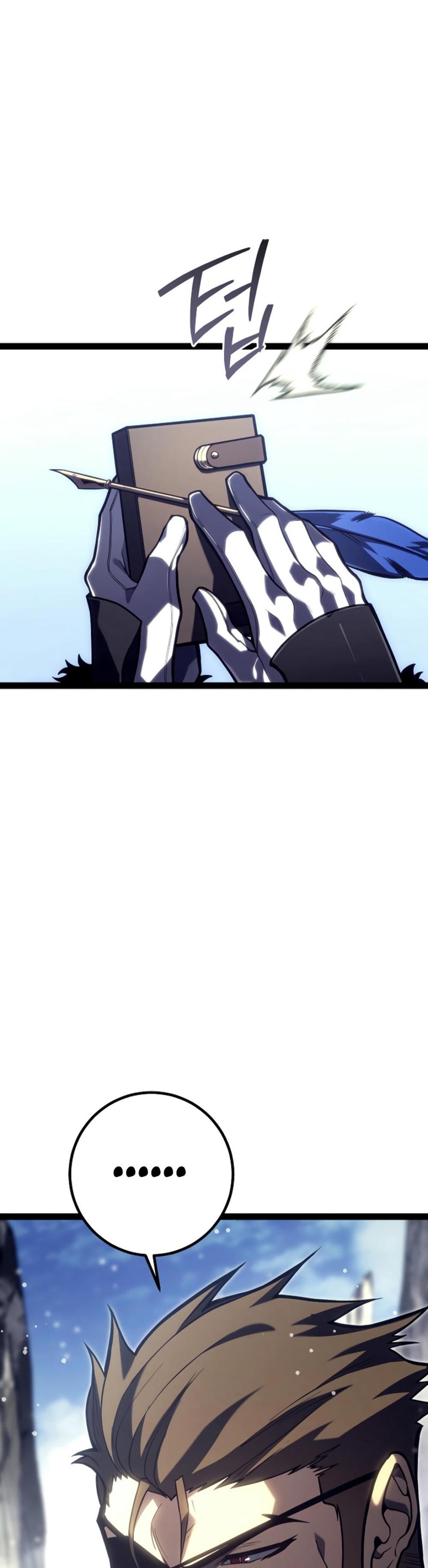 Read Regressing as the Reincarnated Bastard of the Sword Clan TH Manga Online