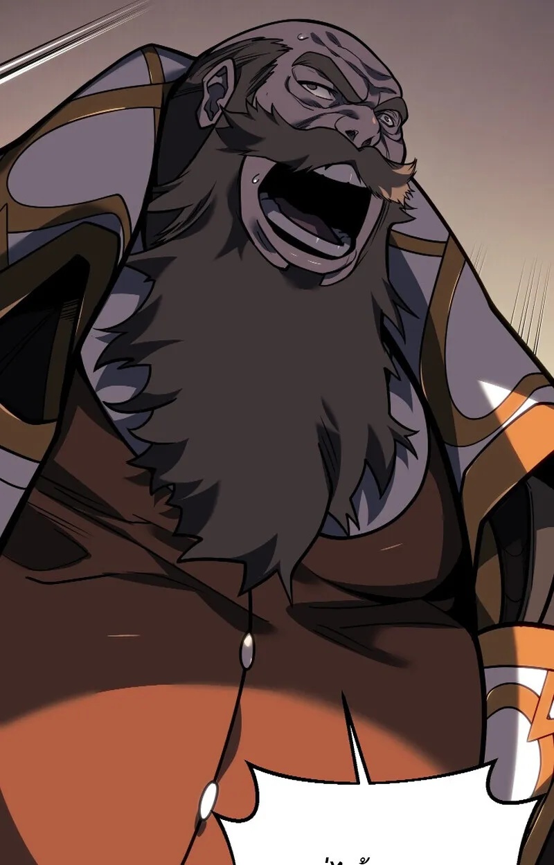 Read Regressing as the Reincarnated Bastard of the Sword Clan TH Manga Online