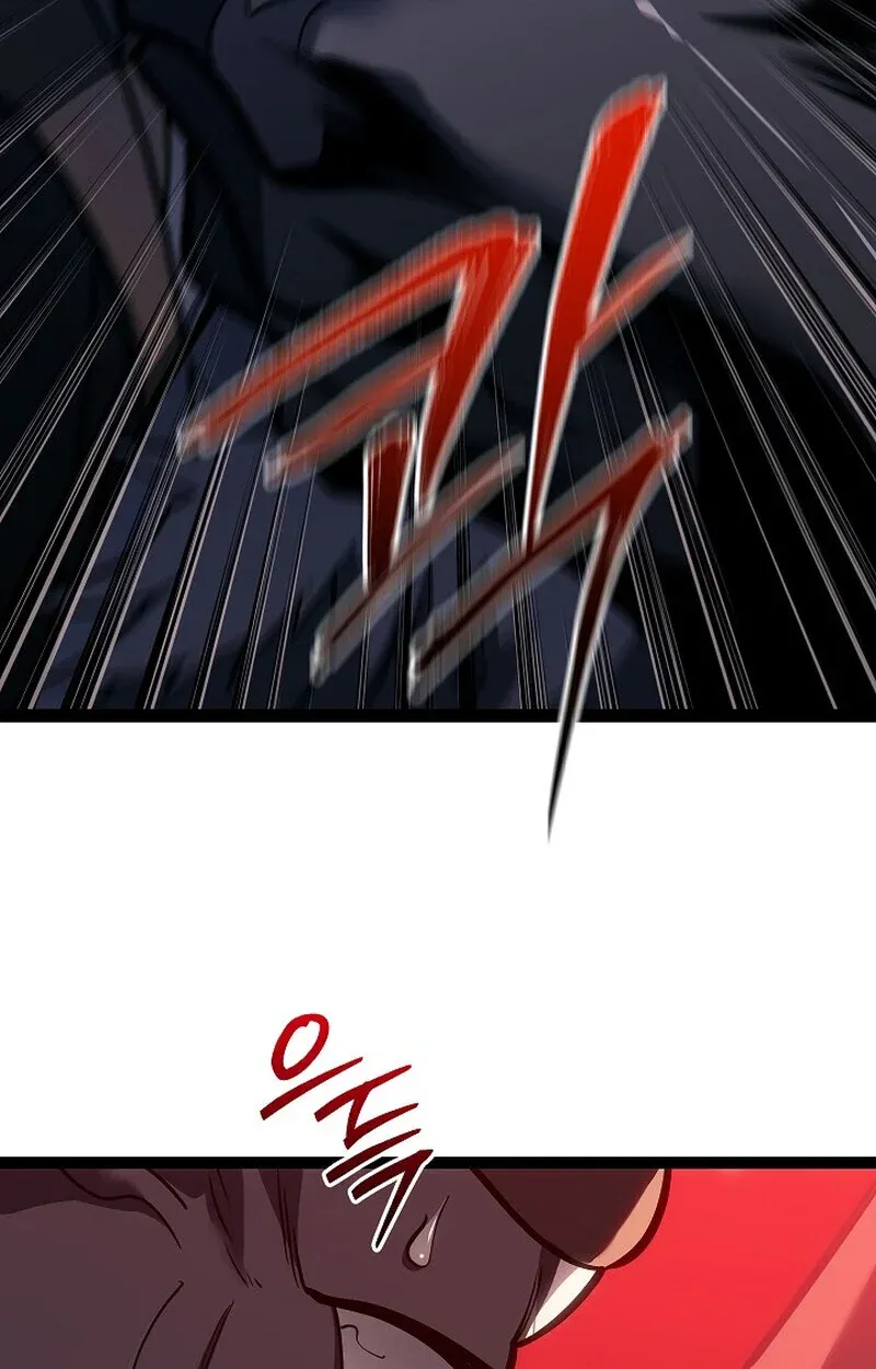 Read Regressing as the Reincarnated Bastard of the Sword Clan TH Manga Online