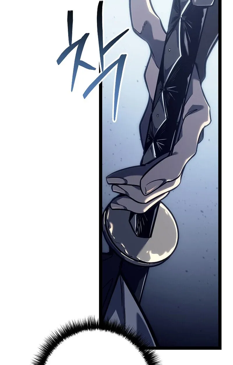 Read Regressing as the Reincarnated Bastard of the Sword Clan TH Manga Online