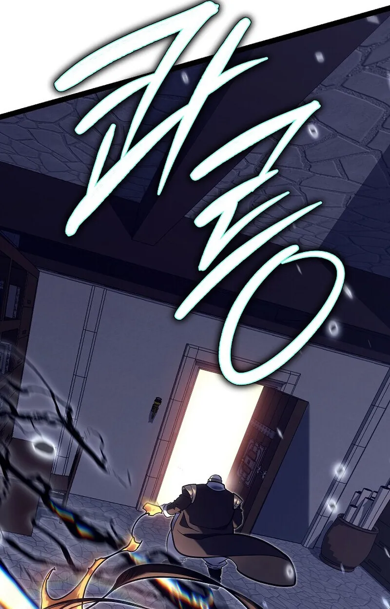 Read Regressing as the Reincarnated Bastard of the Sword Clan TH Manga Online