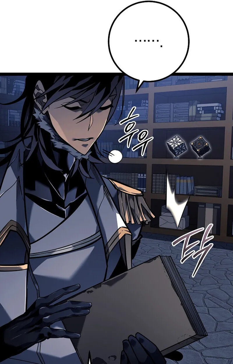 Read Regressing as the Reincarnated Bastard of the Sword Clan TH Manga Online