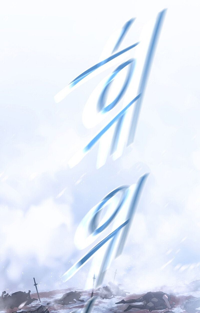 Read Regressing as the Reincarnated Bastard of the Sword Clan TH Manga Online