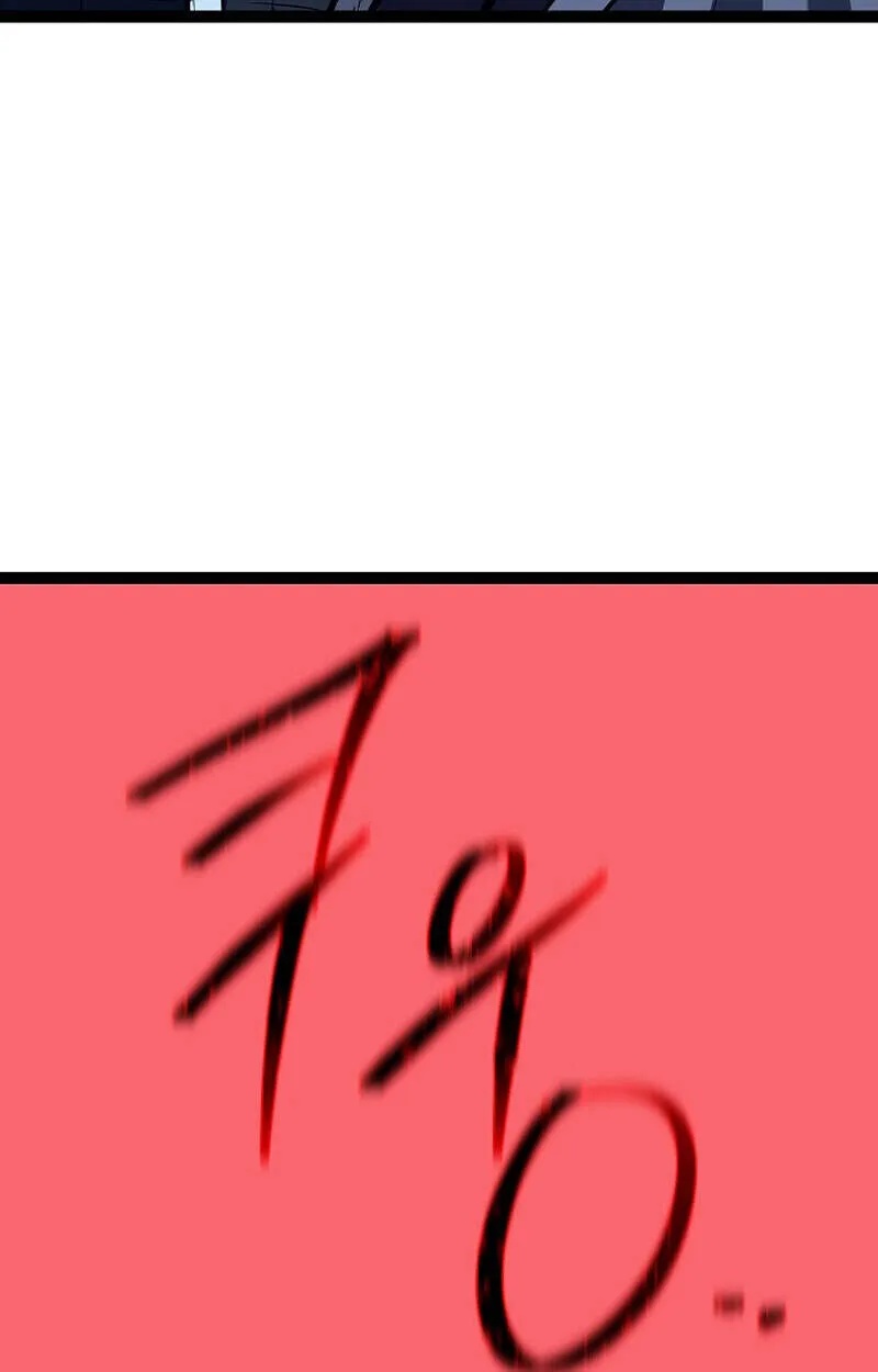 Read Regressing as the Reincarnated Bastard of the Sword Clan TH Manga Online