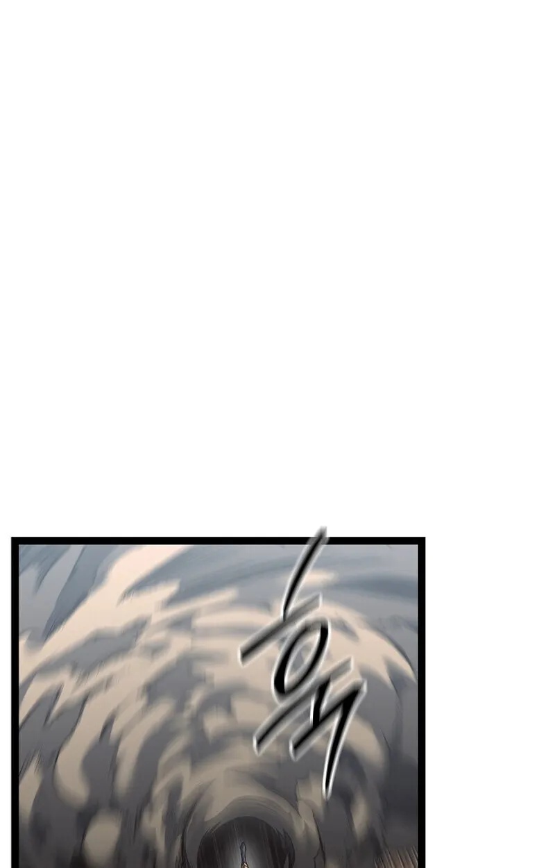 Read Regressing as the Reincarnated Bastard of the Sword Clan TH Manga Online