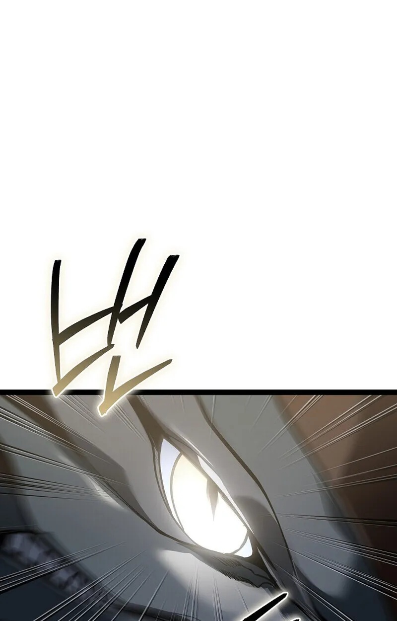 Read Regressing as the Reincarnated Bastard of the Sword Clan TH Manga Online